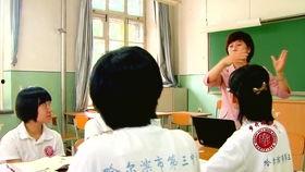 哈三的梦在线观看,在线观看,探索奇幻梦境之旅 第1张 哈三的梦在线观看,在线观看,探索奇幻梦境之旅 第1张